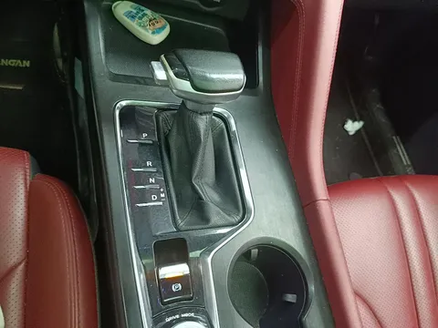 Changan CS75 Plus