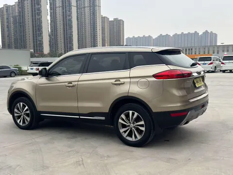 Geely Boyue