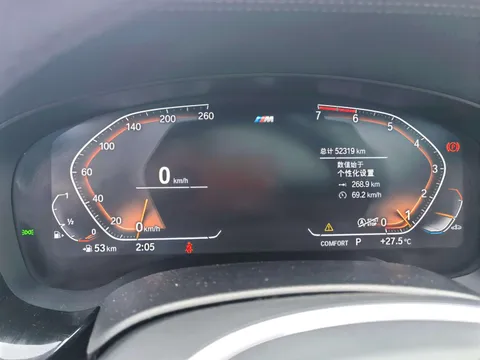 BMW Gran Turismo