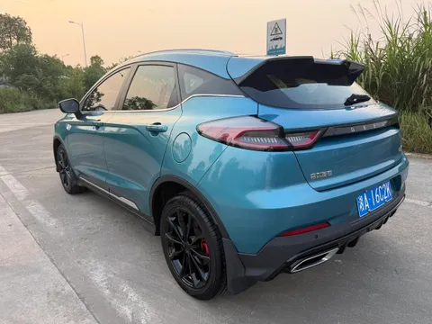 Geely Emgrand S