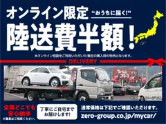 Suzuki Alto Lapin LC