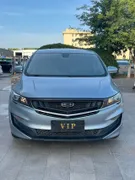 Geely