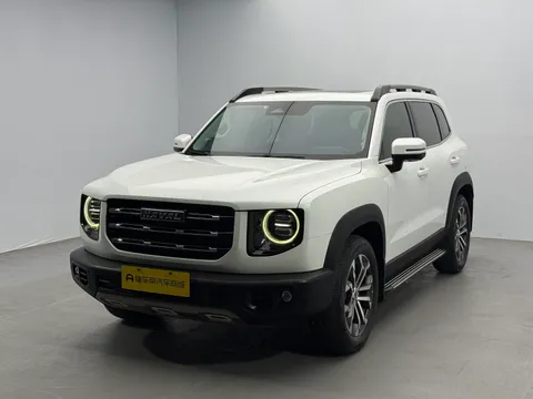 Haval