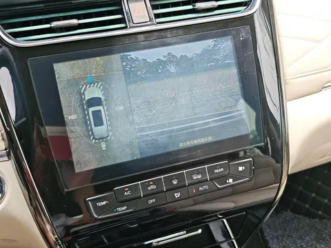 Changan