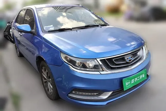 Geely Vision