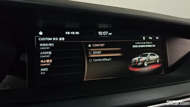 Genesis G90