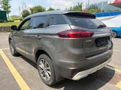 Geely Boyue