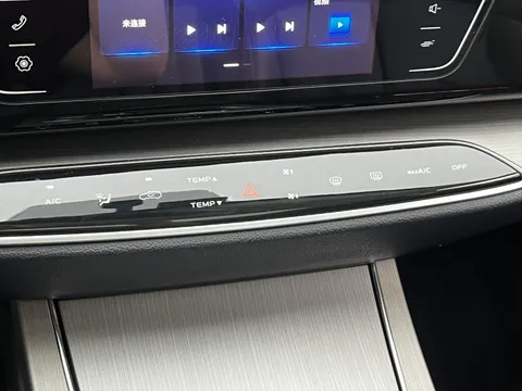 Changan X7