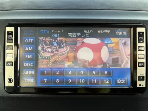 Daihatsu Tanto Exe