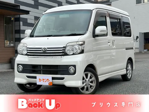 Daihatsu Atrai Wagon