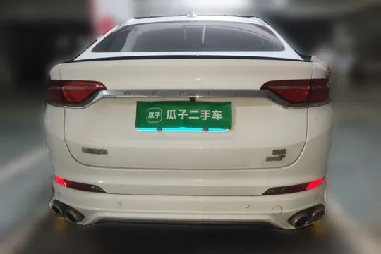 Geely Monjaro