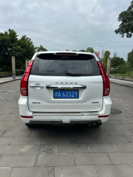Haval H9
