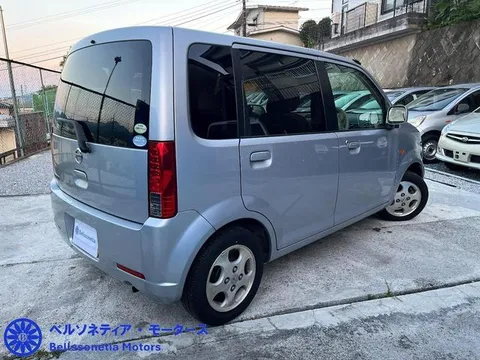 Nissan Otti