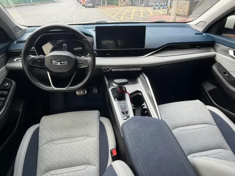 Geely Preface (Xingrui)
