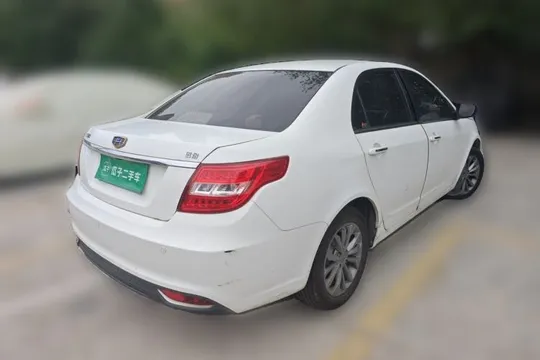 Geely Vision