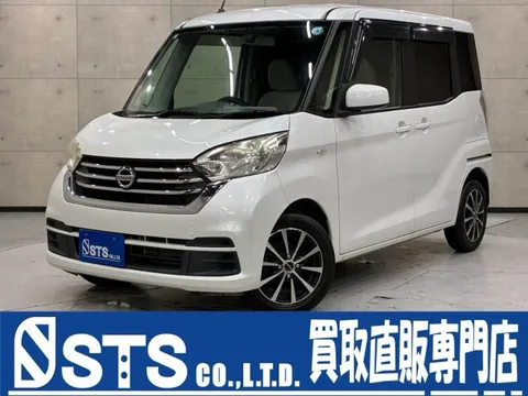Nissan Dayz Roox