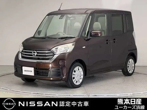 Nissan Dayz Roox