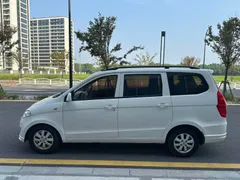 Wuling Hongguang