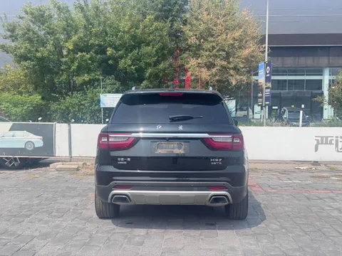Hongqi HS7