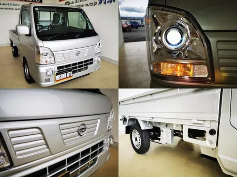 Nissan Clipper Truck