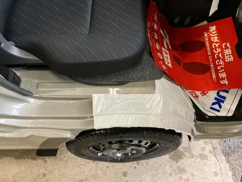 Suzuki Super Carry