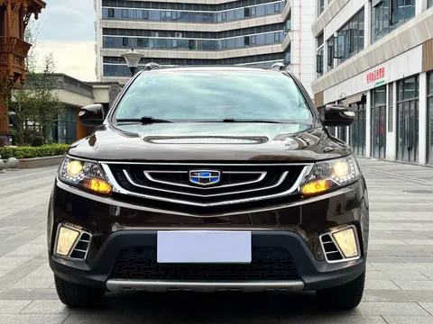 Geely