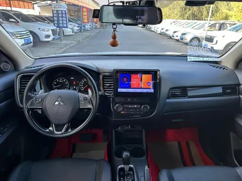Mitsubishi