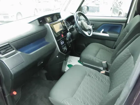 Toyota Tank