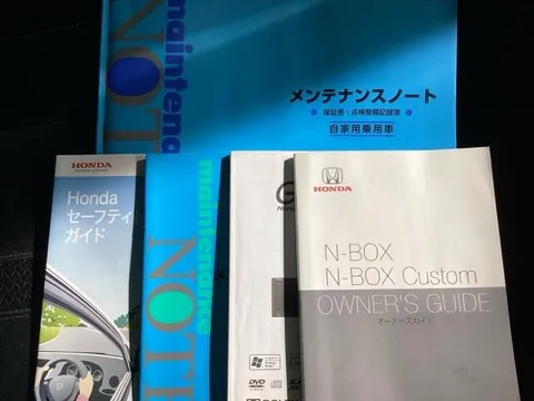 Honda N-BOX Custom