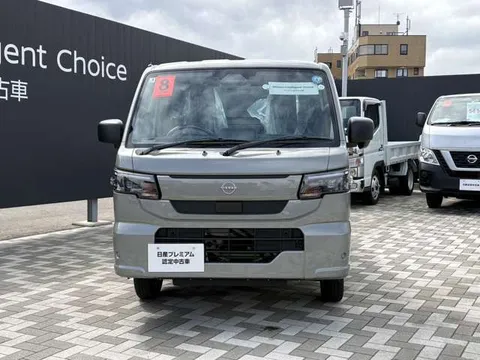 Nissan Clipper Truck