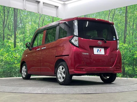 Toyota Tank