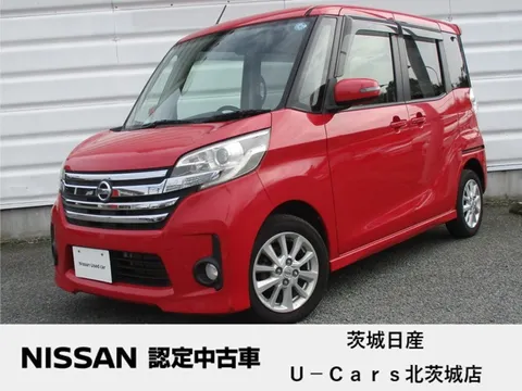 Nissan Dayz Roox