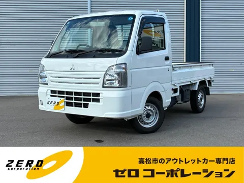 Mitsubishi Minicab Truck