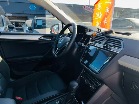 Volkswagen Tiguan L