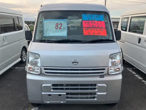 Nissan Clipper
