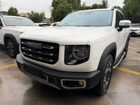 Haval