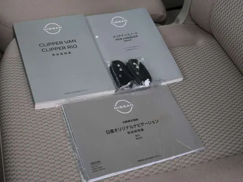 Nissan Clipper Rio