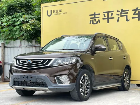 Geely Vision X6