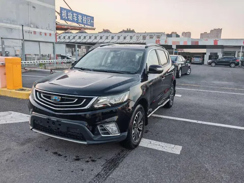 Geely Vision X6