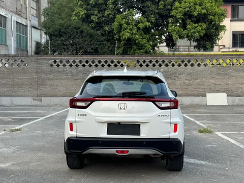 Honda XR-V