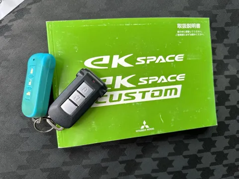 Mitsubishi eK Space Custom