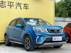 Geely Vision X3