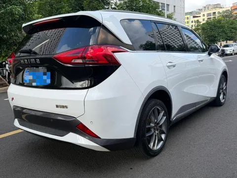 Haima