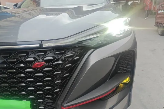 Changan CS75 Plus