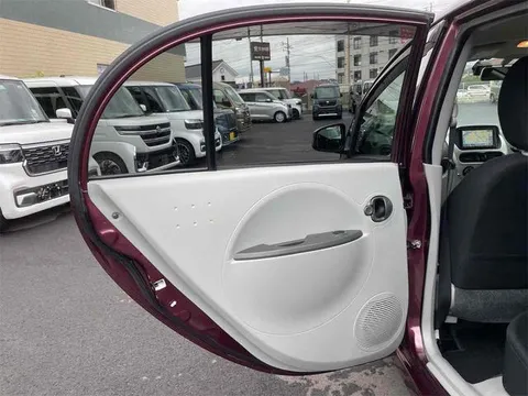 Mitsubishi I