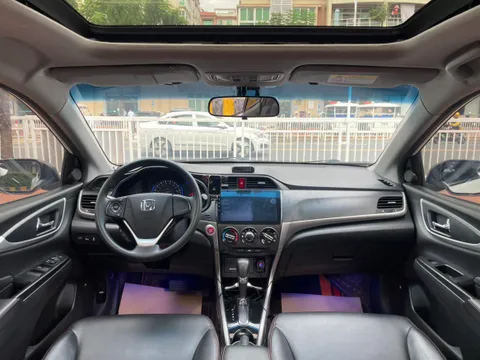 Honda Crider