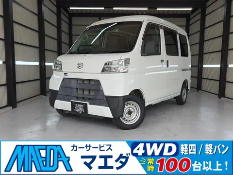 Daihatsu Hijet Cargo