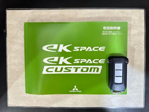 Mitsubishi eK Space
