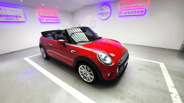 MINI Cooper Convertible