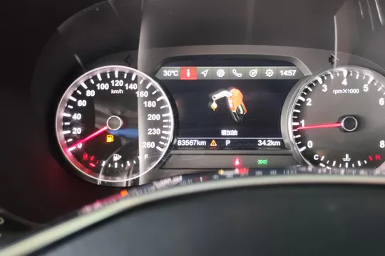 Brilliance V7